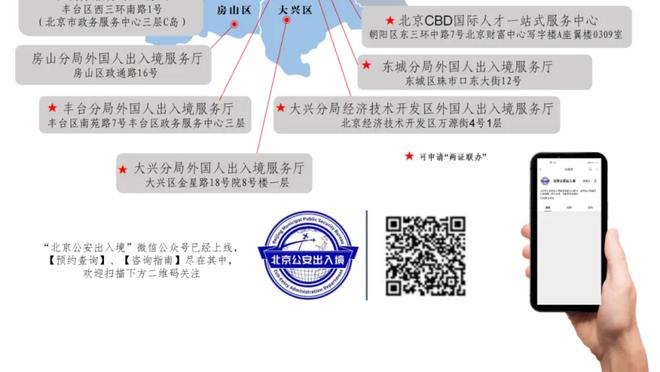 进攻核心！库兹马半场14投8中得22分5板2助 正负值+9